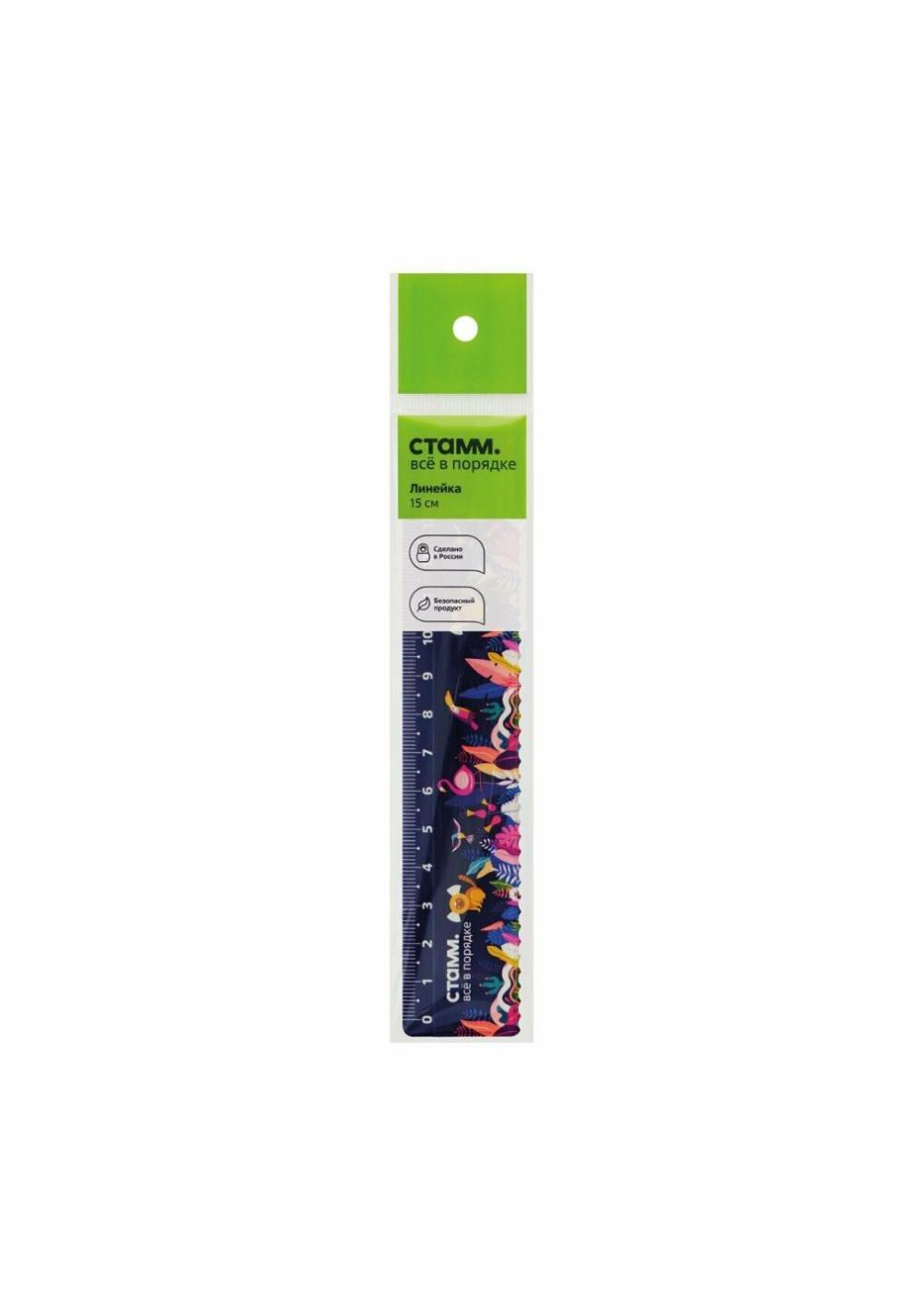 Lineyka 15sm STAMM "Tropiklar", plastik, to‘lqinsimon qirrali, yevropodves LN-30543 1