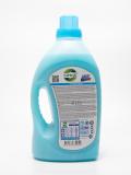 Yaprak гель для стирки Great Detergent автомат, 4 кг 3