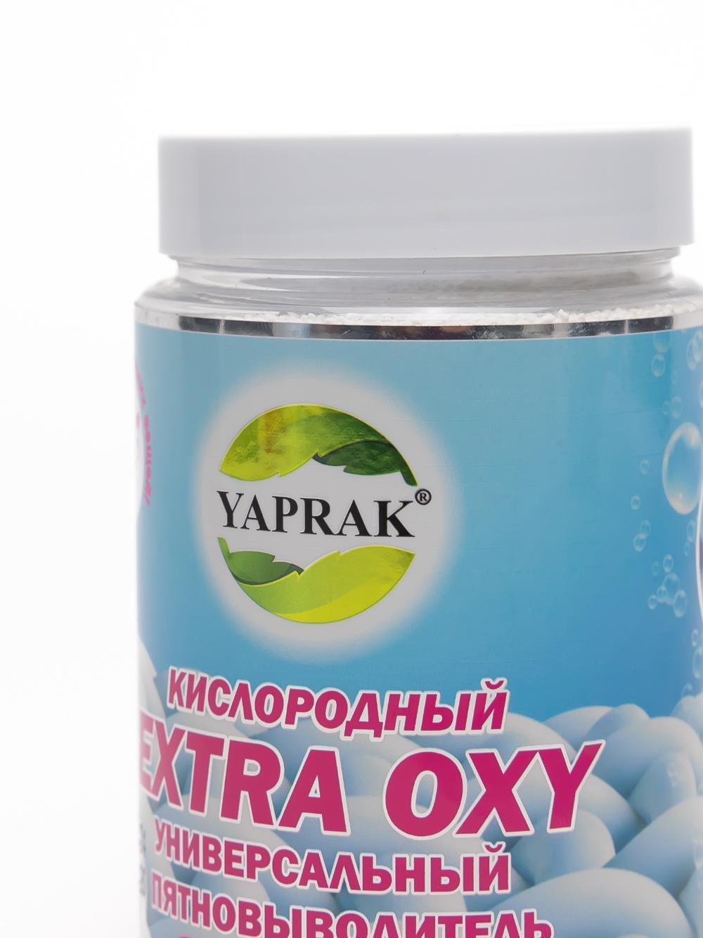 Yaprak "EXTRA OXY" dog 'olib tashlaydigan oqartirgich 350 gr 3
