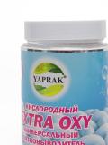 Yaprak "EXTRA OXY" dog 'olib tashlaydigan oqartirgich 350 gr 3