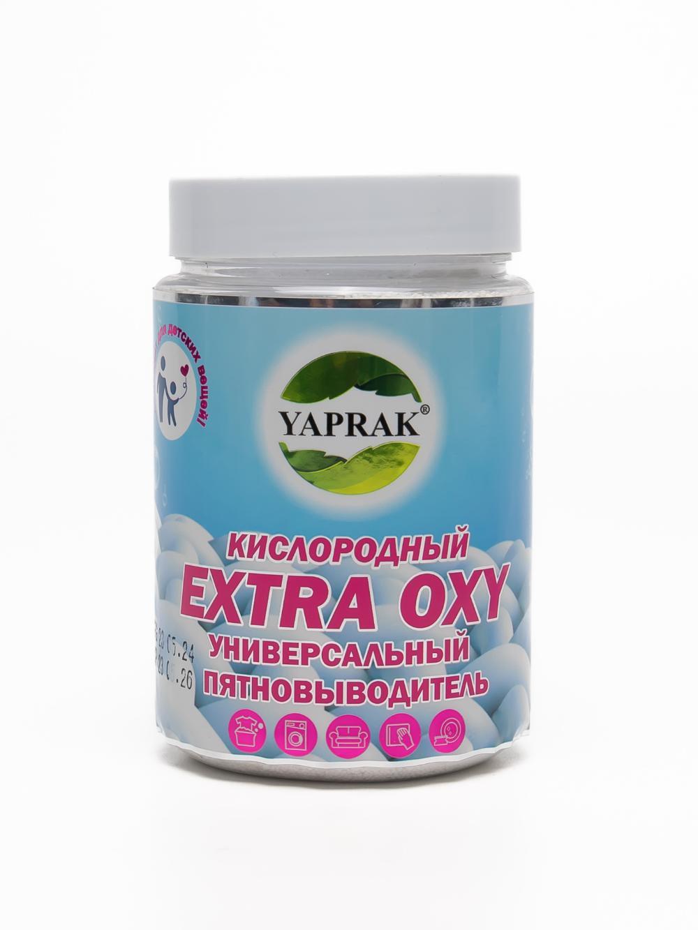 Yaprak "EXTRA OXY" dog 'olib tashlaydigan oqartirgich 350 gr 1