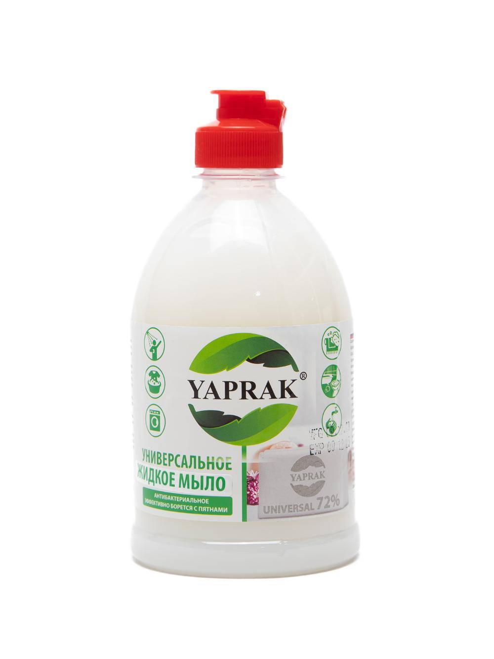 Универсальное мыло "YAPRAK", эффективное удаление пятен, 500 мг 1