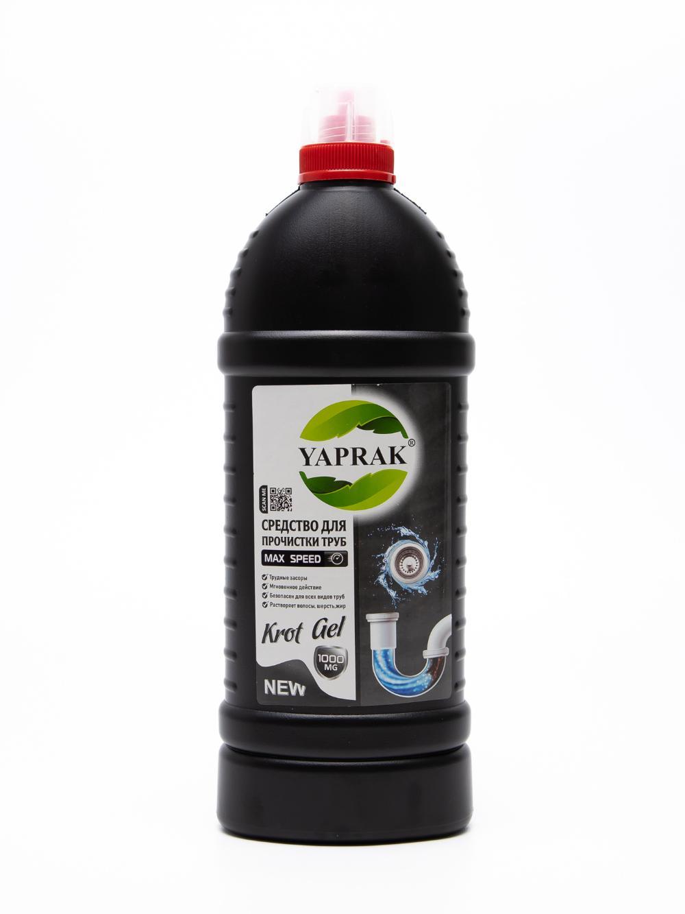 Quvur tozalash vositasi Yaprak "Max Speed", 1000 ml 1