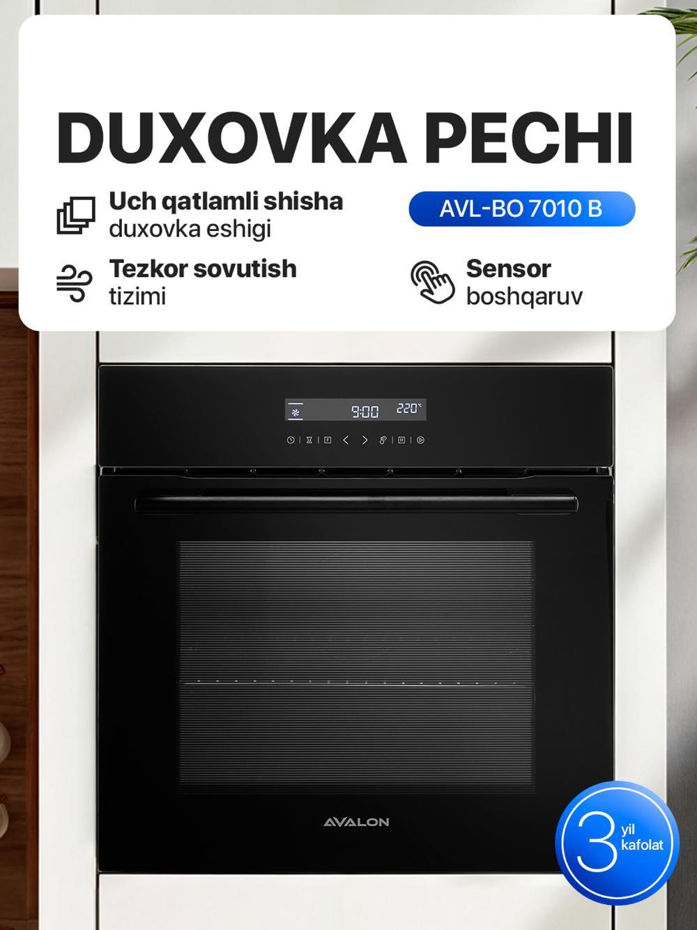 Pech AVALON AVL-BO7009 1