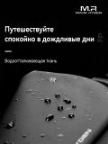 Сумка через плечо Mark Ryden MR5860, мессенджер, кроссбоди, бананка 6