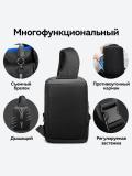 Мини-рюкзак Mark Ryden MR7633 c RFID защитой, сумка через плечо 4