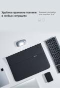 Чехол Mark Ryden 13,3"/14" MR67X для ноутбука и Macbook Черный_00 2