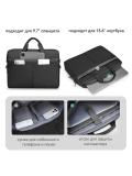 Noutbuk va Macbook sumka Mark Ryden MR8001, biznes, yelkali sumka erkaklar uchun, Oxford 15.6" 5