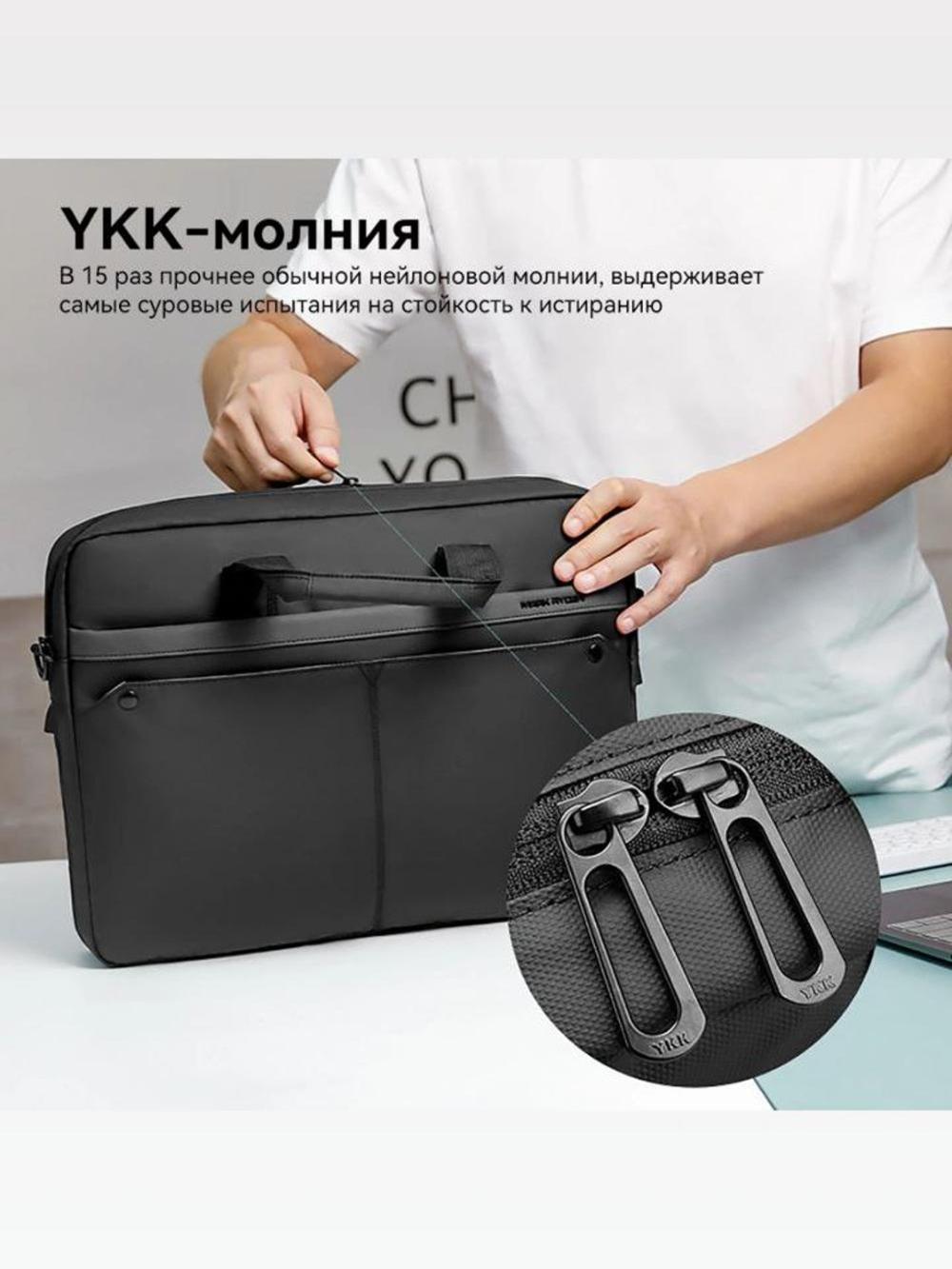 Noutbuk va Macbook sumka Mark Ryden MR8001, biznes, yelkali sumka erkaklar uchun, Oxford 15.6" 4
