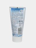 Alba kremi, qo'llarni tozalash vositasi, turli xil bo'yoqlar va moylardan, 150 ml 2