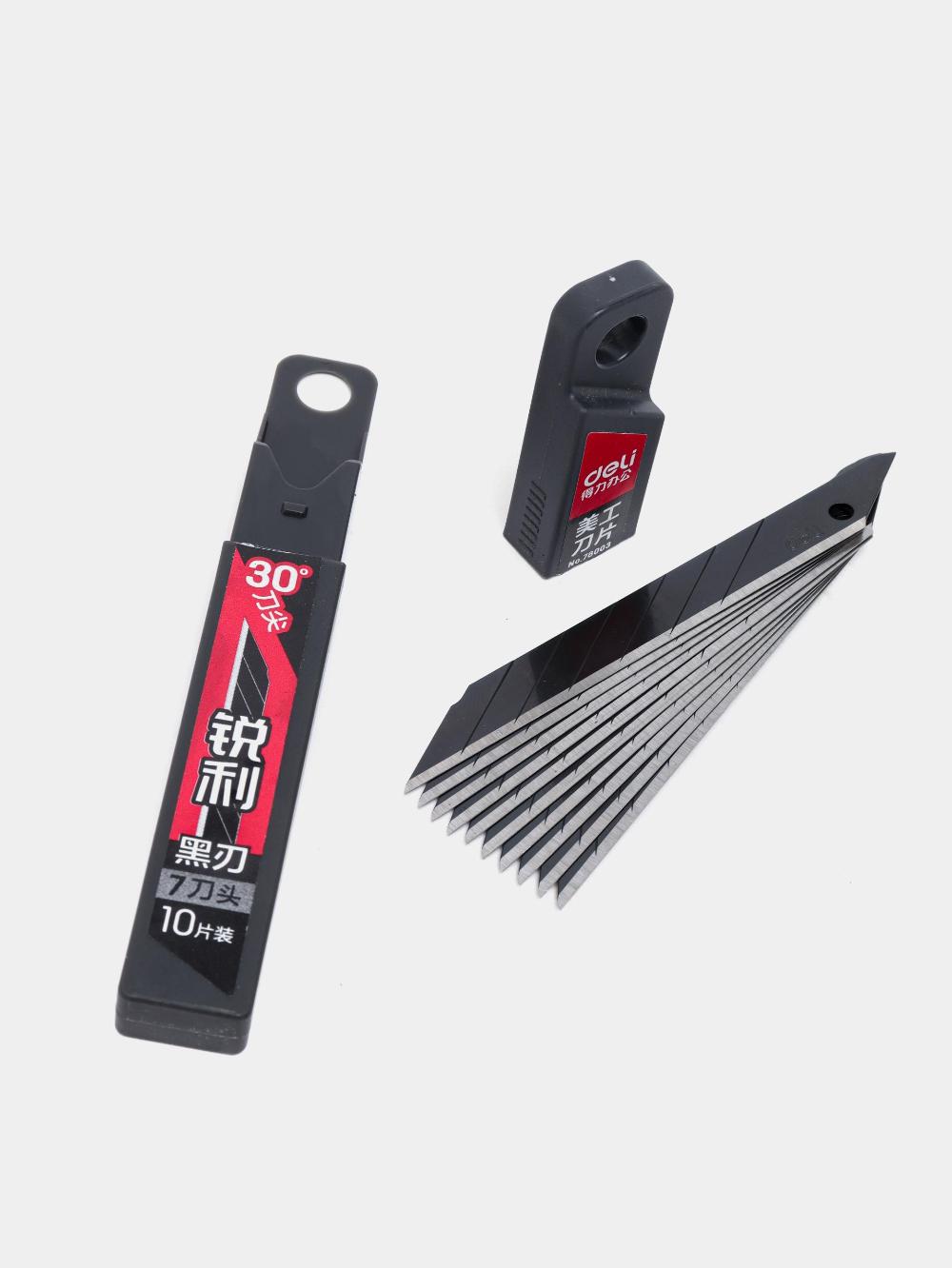 Qora pichoqlar 9mm 10 dona 78003 Deli 78003 1