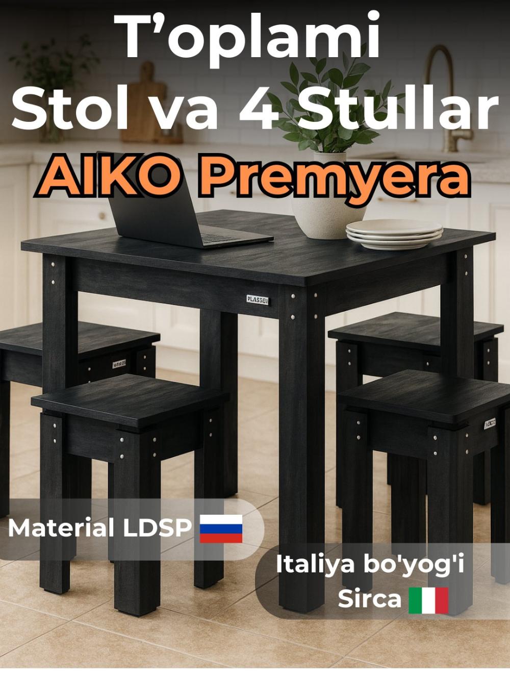 Кухонный комплект Premyera стол, 4 стула 2