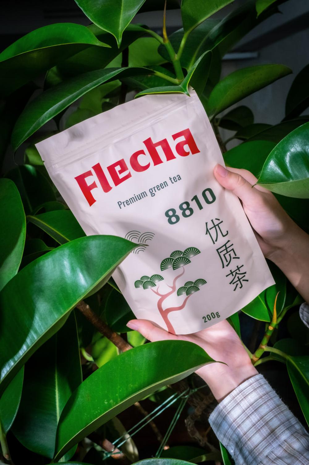 Китайский зеленый чай Flecha Premium 8810, крупнолистовой, 200 гр 1