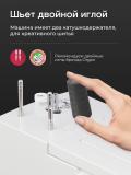 Швейная машина CHAYKA Power 100 10