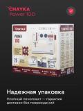 Швейная машина CHAYKA Power 100 15