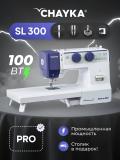 Tikuv mashinasi CHAYKA SewLux 300 4