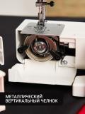 Швейная машина Janome 2252 15