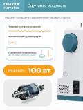 Tikuv mashinasi CHAYKA HomePro 9