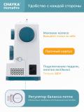 Tikuv mashinasi CHAYKA HomePro 10