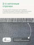 Оверлок Chayka wave 007 7