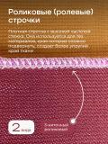 Оверлок Chayka wave 007 6