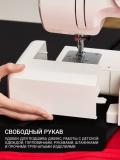 Швейная машина Janome 2323 8