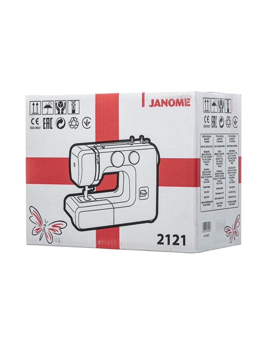 Швейная машина Janome 2121 4