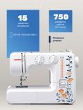 Швейная машина Janome 1388 8