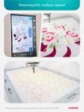 Kashta tikish mashinasi Janome Memory Craft 550E 3