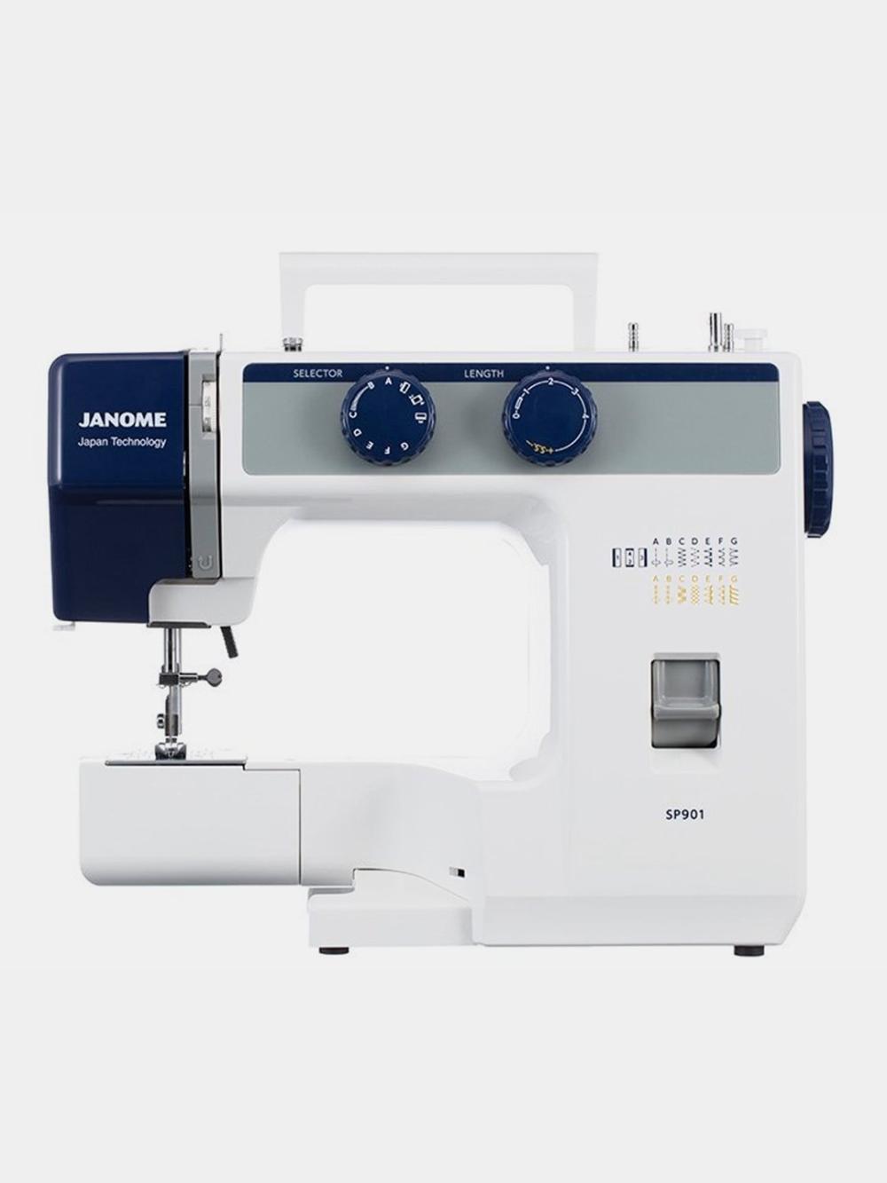 Швейная машина Janome SP901 2