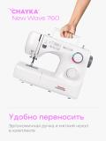 Tikuv mashinasi Chayka New Wave 760 8