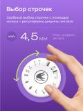 Швейная машина Chayka 590 9