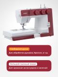 Tikuv mashinasi Janome 1522RD 11