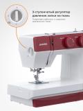 Tikuv mashinasi Janome 1522RD 12