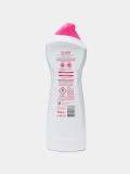 Чистящее средство CIF CREAM PINK FRESH 500 мл 2