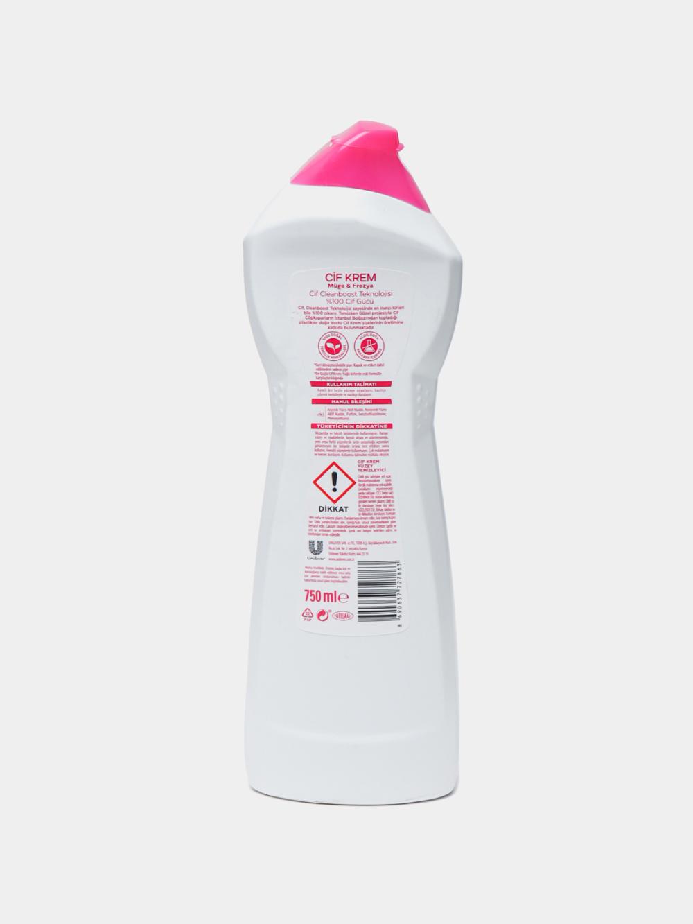 Чистящее средство CIF CREAM PINK FRESH 500 мл 2