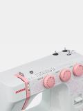 Tikuv mashinasi Janome Pink 25 7