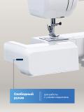 Швейная машина Janome MX 55 8