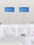 Швейная машина Janome MX 55 9