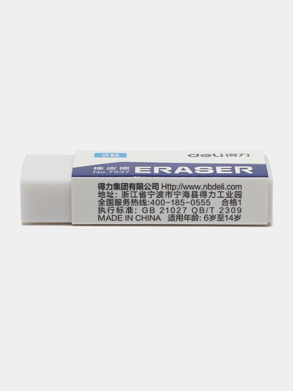 Ластик в дисплее 216шт XP2 Deli 2-XP 2