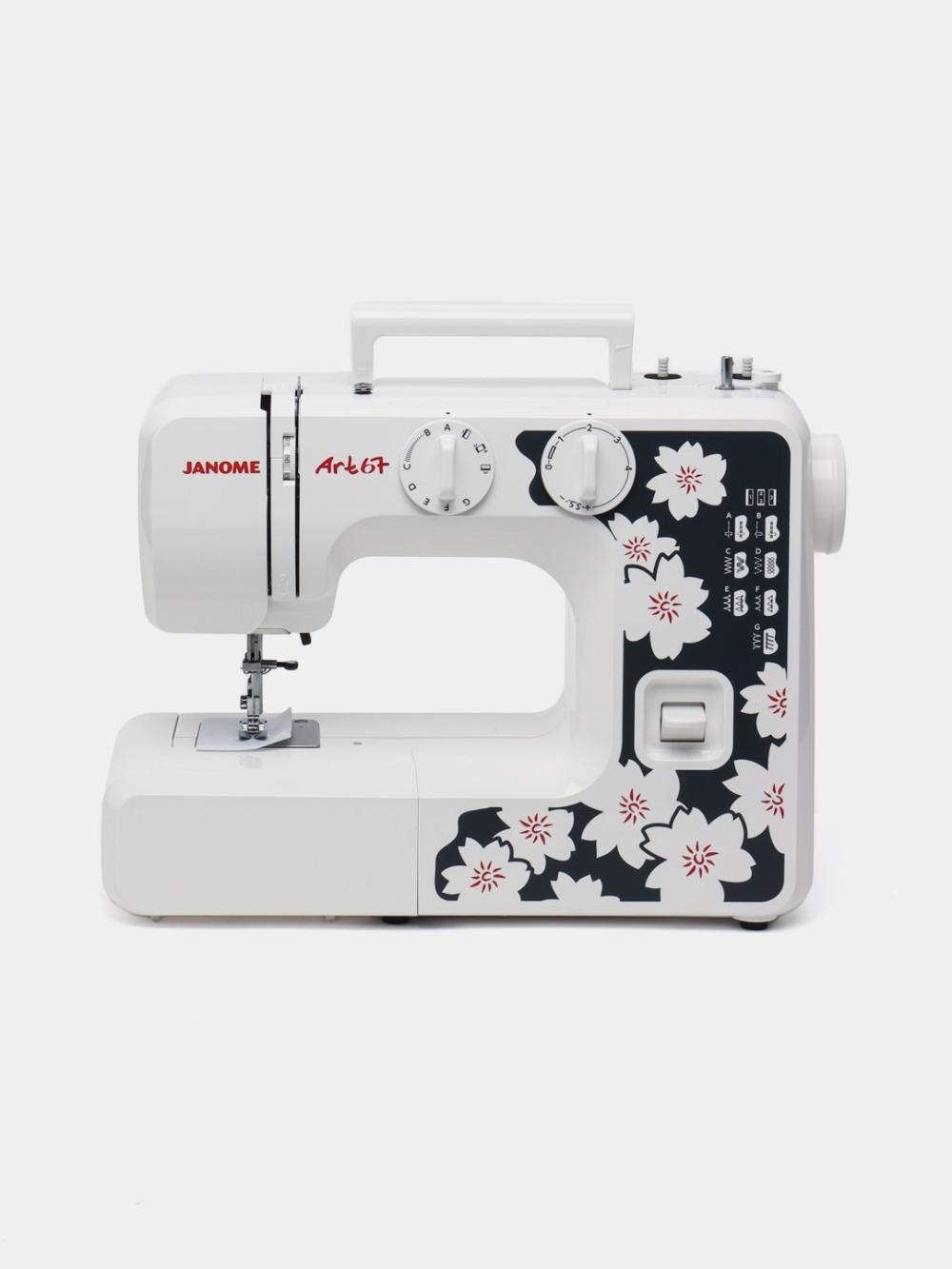 Швейная машина Janome Art 67 3