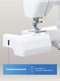 Швейная машина Janome XV-7 4
