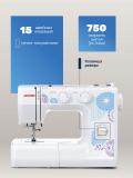 Швейная машина Janome XV-7 2