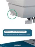 Компьютерная швейная машина Janome TS1115 7