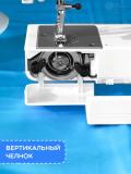 Швейная машина Janome SE7519 6