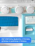 Швейная машина Janome SE7519 11
