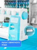 Швейная машина Janome SE7519 10