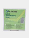 Блок для записи Стамм "Офис", 9*9*5см, прозрачный пластиковый бокс, белый, белизна 65-70% БЗ_53 2