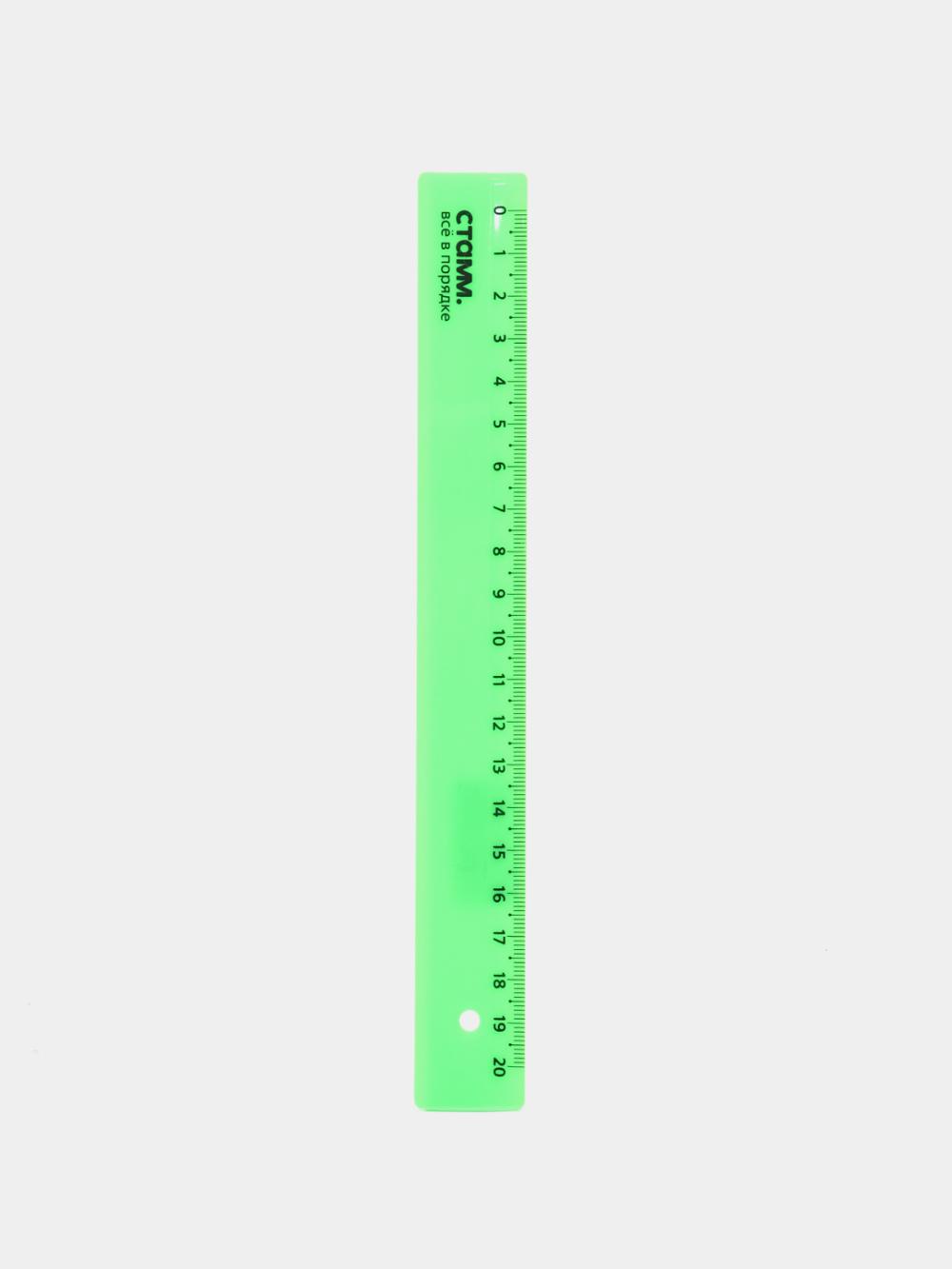 Lineyka 20sm STAMM, plastik, ushlagichli, shaffof, neon ranglar, assorti LN17 1