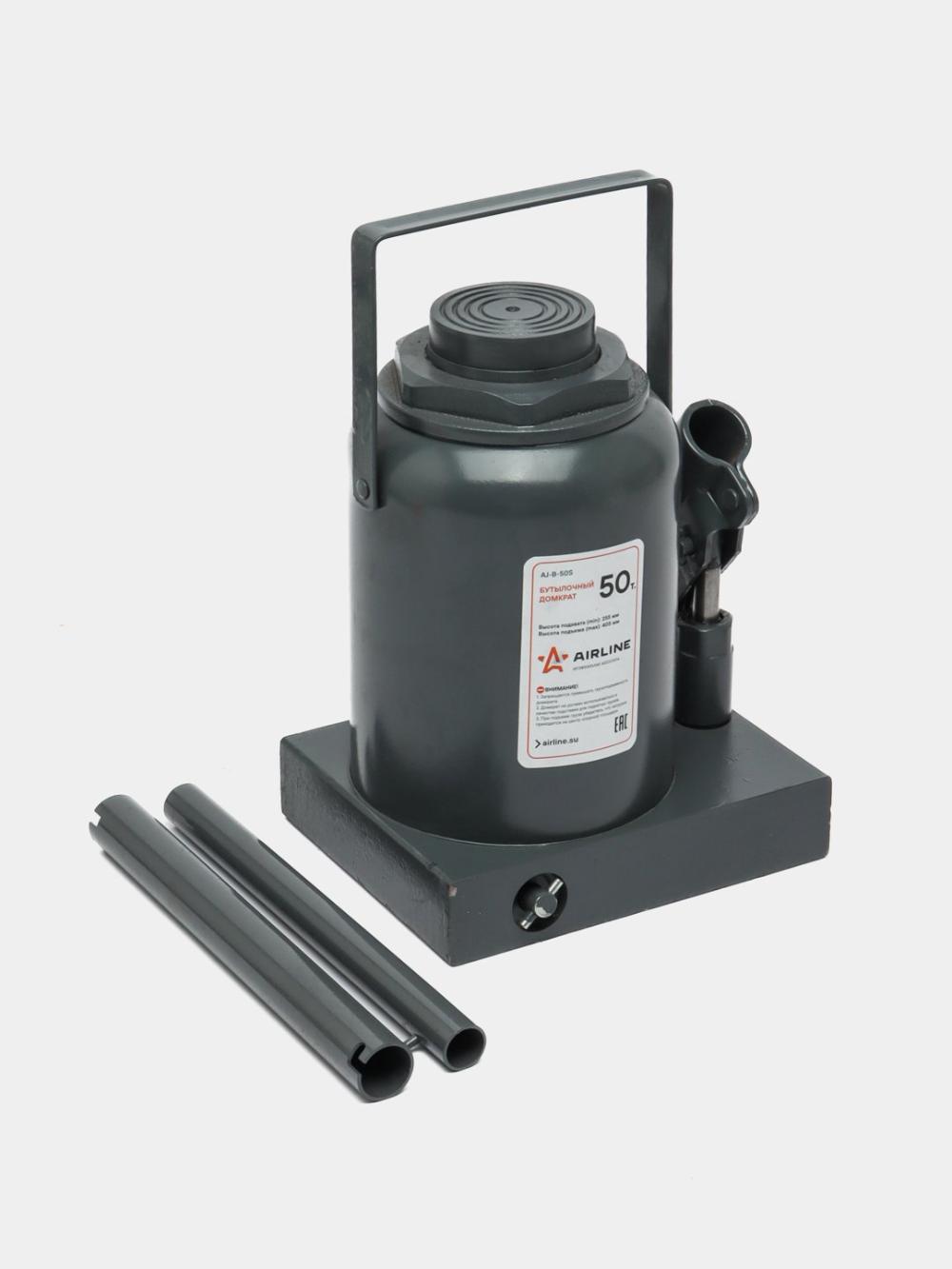 Butulkasimon domkrat 50t (MIN - 255 mm, MAX - 405 mm) (AJ-B-50S) 1